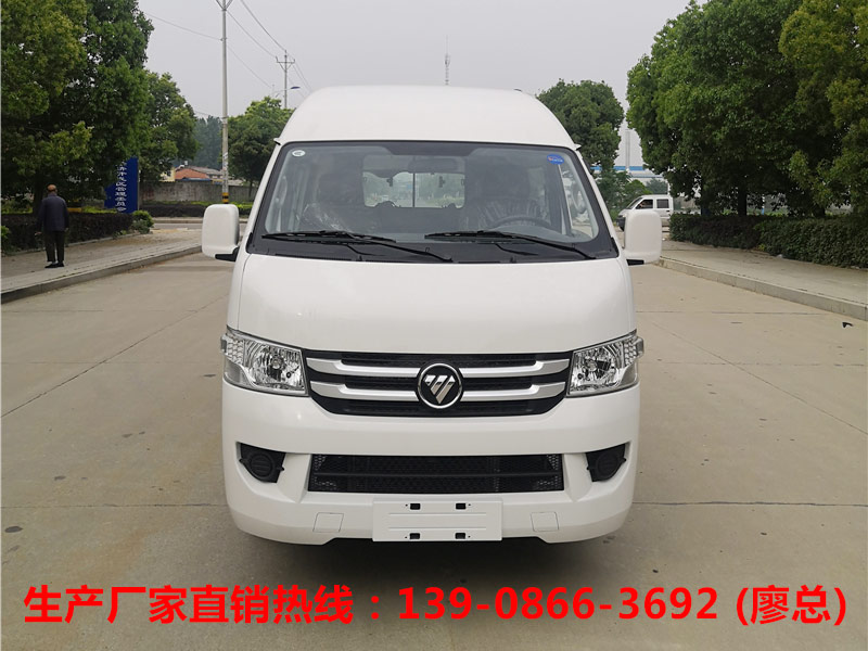 福田G7殡仪车